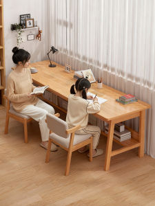 ZHUOHE | Long Slim Double Study Work Table