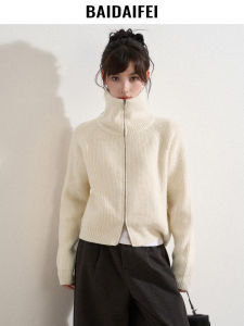 BAIDAIFEI | Áo Cardigan Knit Cổ Cao Dày Có Đôi Zipper