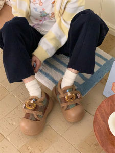XIXITIAO | Antiskid Warm Childrens Winter Shoe with