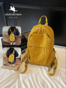 LUYIGUIZU | Multi-functional Small Backpack