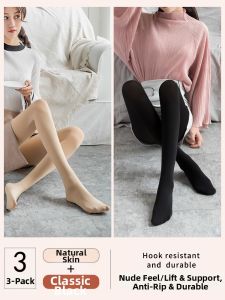 JIAZINI | Nude Sensation Thickening Thermal Tights