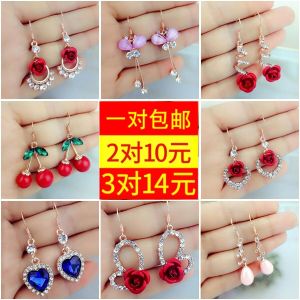 ต่างหูแบบยาวหรูหราสำหรับผู้หญิง เครื่องประดับแฟชั่นฤดูร้อน ต่างหูแบบไขว้ ต่างหูแบบดอกไม้ ทองแดงผสมอุปกรณ์เสริม