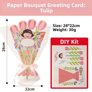 XIAOXIONGERBAN | DIY Plant Materials Pack Non-woven Fabric