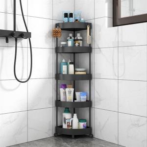 ZHENTAIYUAN | Bathroom Storage Rack