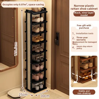 YONGJUE | Compact Multi-tier Doorway Shoe Rack