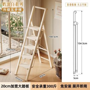Thang Nhôm Đa Năng Dày Gấp Thang Chữ a Dùng Trong Nhà Thang Ladders Gia Đình Đèn Pin LED Cầm Tay Chống Thấm Nước