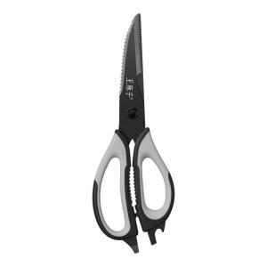 WANGMAZI | Bone Cutting Kitchen Scissors Titanium Stainless