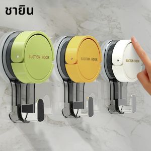 ตะขอดูดสูญญากาศที่แข็งแกร่ง Traceless ไม่มีกาวเจาะสําหรับห้องน้ําห้องครัวประตูห้องน้ําด้านหลังพื้นที่วัตถุประสงค์ Strong Hold