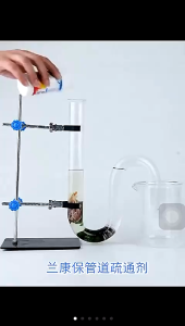 Serbuk Bubuk Anti Sumbat Saluran Pipa / Bubuk Pembersih Pipa Toilet Wastafel WC Drainase Anti Mampet