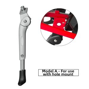 Dahon | Bicycle Kickstand