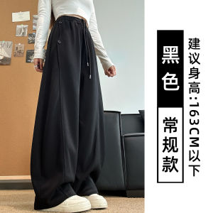 Quần Thể Thao American Grey Dành Cho Nữ Mùa Thu 2025 Quần Ống Rộng Cạp Cao Rộng Rãi Thường Ngày Quần Dài Nhỏ