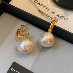 Elegant Pearl Stud Earrings Womens Fashion Silver Needle Starburst Colorful Glitter Luxury Feel New 2025 Ear Jewelry