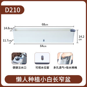 Long Balcony Planting Basin Planting Box Indoor Window Edge Special Flowerpot Ultra Narrow Edge Rectangular Planter Artifact for a Lazy