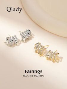 QLADY | Unique Stylish Dainty Earrings Ear Studs