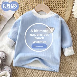 Warm Baby Hoodie for Boys and Girls Small Size