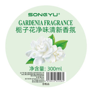 Air Freshener Perfume Inverter Car Bedroom Wardrobe Toilet Indoor Air Purifier Aromatherapy Hanging Diffuser Bathroom Decor