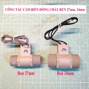 Công tác cảm biến dòng chảy rơ le máy bơm tăng áp tự động D27 và D34