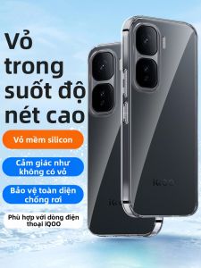 RISEOUS | Transparent Full-Cover Lens Protection Case for iQoo Neo11