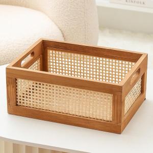 ZHUOTIAN | Vintage Rattan Storage Basket For Cosmetics Miscellaneous Toys Books