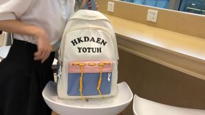 Kapasiti besar pelajar beg galas nilon kain ransel versi korea pelajar sekolah rendah dan menengah