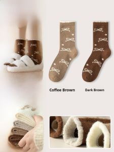 JINGCHI | Thickened Fleece Womens Long Socks Autumn Winter Warm Home Sleepwear Mid-Calf Plush Socks Nylon Polyester Spandex Blend Winter Thermal