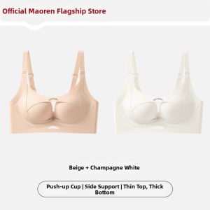 MiiOW | Slimming Breathable Summer Bra for Small Breasts Lifting Gathering and Anti-sagging