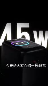 PD 45w GaN Fast Charger Type-C Port Mobile Phone Adapter With AI Smart Screen Display For iPhone 17 16 15 Samsung Xiaomi Huawei