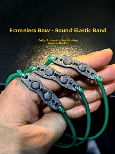 Archery Bow Slingshot without Frame Outdoor Durable Circular Leather High Elasticity Freezing Proof Positioning Fitness Training