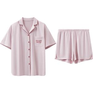 Hodo | Cool Cotton Modal Couples Sleepwear Set