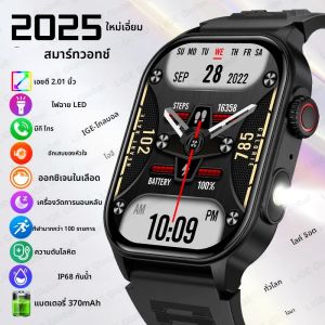 LIGE ใหม่สมาร์ทนาฬิกาผู้ชาย AI Voice Bluetooth Call Fitness กีฬานาฬิกาความดันโลหิต Health Monitor 2.01 "HD Smartwatch