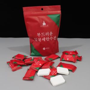 Khăn Lau Mặt Nén Dày Một Lần Du Lịch Cầm Tay Khăn Lau Mặt Mềm Mại Thấm Hút Mạnh Dùng Một Lần Khăn Lau Mặt Du Lịch