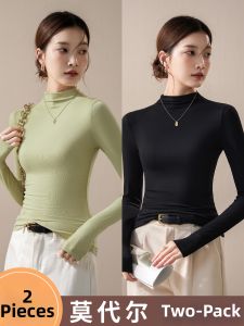 YAYANGREN | Half-High-Neck Slim Fit Top