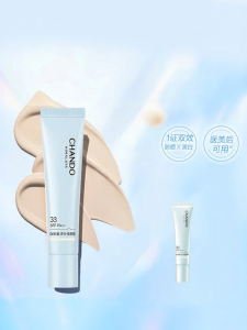 Chando | Whitening Sun Protection Spot Lightening Isolating BB Cream
