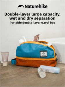 NatureHike | Wet and Dry Separation Travel Cosmetic Bag Portable