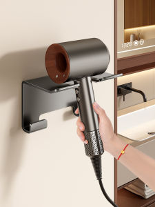 ERMO | No Drilling Bathroom Hair Dryer Rack