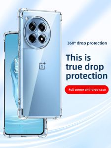 HOPE YEAR | Clear Full-coverage Drop-proof Soft Shell