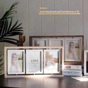 รูปภาพสองด้านแบบหมุนได้ ขนาด 6 นิ้ว ทำจากไม้ สไตล์เรียบง่าย สำหรับคู่รัก ภาพ Cưới อุปกรณ์ตกแต่งบ้านจากจีนแผ่นดินใหญ่