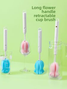 Extendable Long Handle Cup Brush Sponge Cleaning Brush for Baby Bottle And Water Cup No Dead Angle Specialized Kitchen Tool