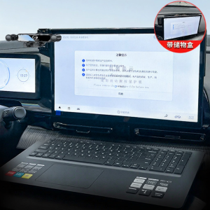 JIEKEFAN | 2026 New GAC Aion UT Exclusive Car Phone Holder For Navigation