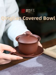 CANGHUTIANXIA | Non-Scald Tea Cup Set Lotus Tea Bowl