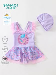 Hamqi | Sun Protection Antibacterial One-Piece Swimsuit