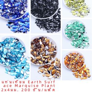 เครื่องประดับ DIY สำหรับโทรศัพท์มือถือ 2*4mm 200 เม็ด ทรงหัวม้า ทรงโลก สีสันต่างๆ อุปกรณ์ทำเครื่องประดับใหม่