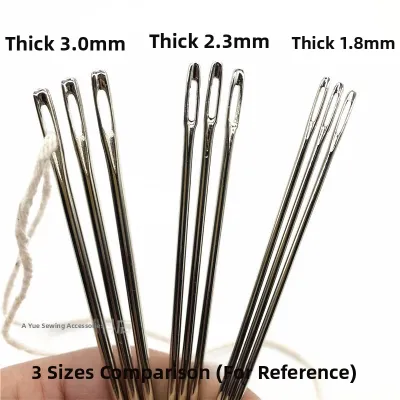 FEIZHUXIANSEN | Large Eye Thick Long Sewing Netting Needles