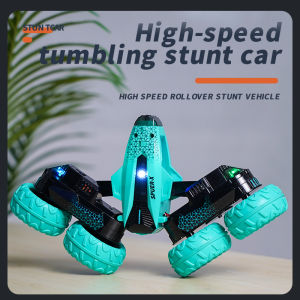 Stunt Car | mini remote control car | Flowering Car with Spray Smoke Toys for Kids