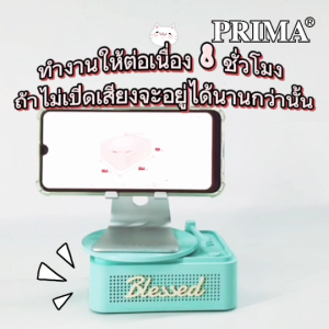 ลำโพงเล็ก ลำโพงเล็กแทนโชว์หมุนได้ แทนโชว์หมุนได้ลำโพงเล็ก ลำโพงบลูทูธแทนโชว์หุ่นได้ ลำโพงบลูทูธ mini by.VIP25