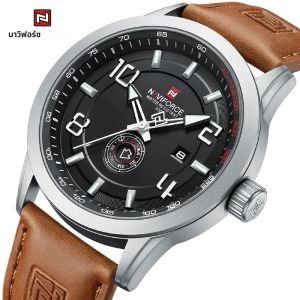 NAVIFORCE Trend Casual นาฬิกาข้อมือสําหรับชายทหารกีฬาสายหนังกันน้ํานาฬิกาผู้ชายควอตซ์ปฏิทินชายนาฬิกา