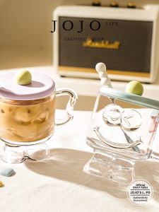 JOJO LIFE | High Aesthetic Glass Beverage Cup Lid