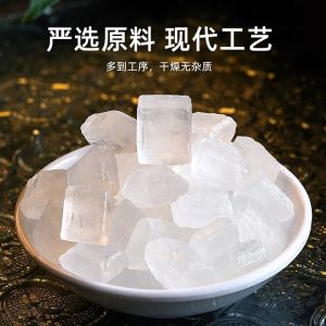 Non-Polycrystalline Single Crystal Rock Sugar Small Grain Rock Sugar Bulk White Ice Sugar from Yunnan 5 Jin Monocrystalline Rock Sugar