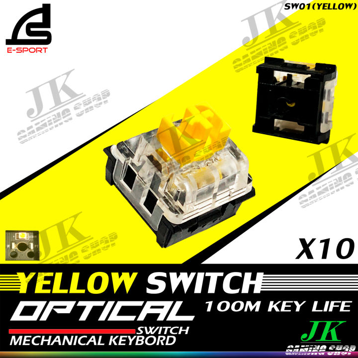 SIGNO YELLOW OPTICAL SWITCH 10ชิ้น Linear Switch สำหรับ Mechanical
