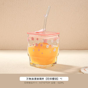 แก้วดื่มด้วยท่อพกพาสำหรับผู้หญิง ความสวยงามระดับไฮเอนด์ แก้วน้ำทนความร้อนสูงสำหรับใช้ในออฟฟิศ แก้วดื่มแบบแยกชั้น แก้วน้ำแก้วดื่ม